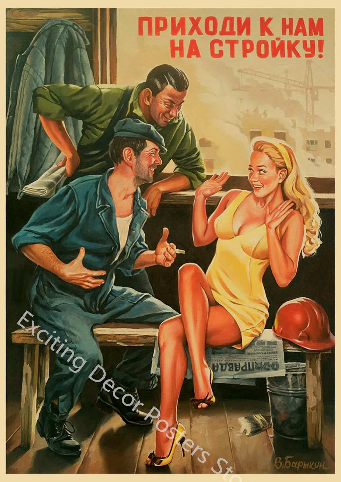 Vintage Soviet Era Pin-Up Girls Propaganda Poster Wall Art Decoration