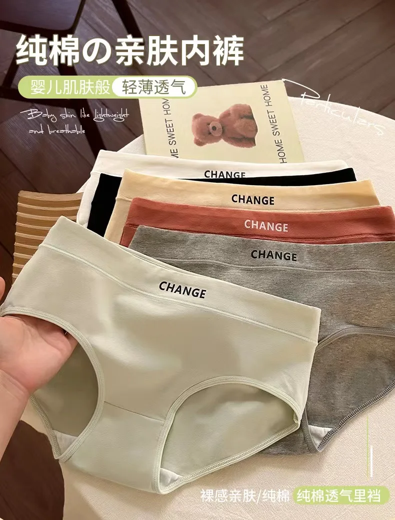 Women's Cotton Underwear panty Sexy Solid Color Triangle Pants Girl Mid Waist Seamless Comfort Underpants Female Lingerie