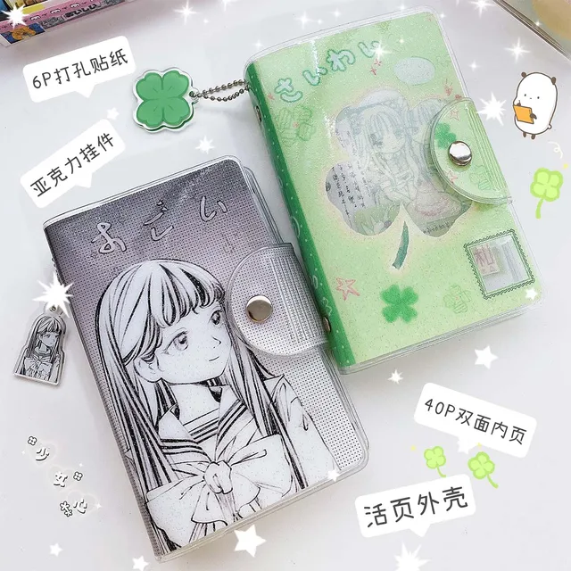 新品ケース交換済　こんにちはアン～Before Green Gabl　全13巻 WAKAWAKA A7 Binder Four-Leaf Clover&Girl Glitter pvc