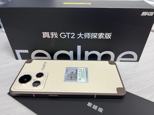 Realme GT2 Master Explorer Edition debuta con un Snapdragon 8+ Gen 1 y un  chip gráfico Pixelworks X7 -  News