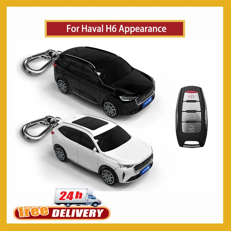 Für Haval H6 Aussehen für Great Wall Haval H6 H7 H4 H9 F5 F7 H2S Fernbedienung Smart Auto Schlüssel Fall Abdeckung Halter Gehäuse Zubehör