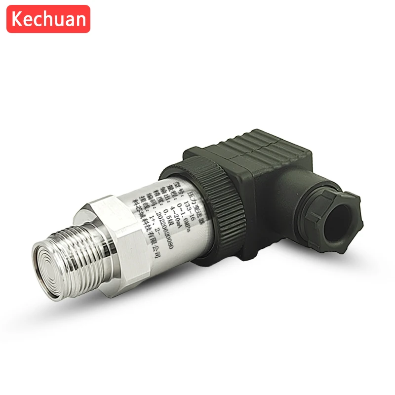 Flat film pressure transmitter sanitary diaphragm pressure sensor measuring crude oil glue RS485 4-20mA anti blocking type
