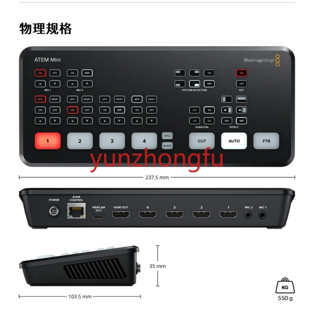 4 Quad 8-Way Extreme Iso Bmd Atem Mini Pro Guide Switch Hd Tiktok Live