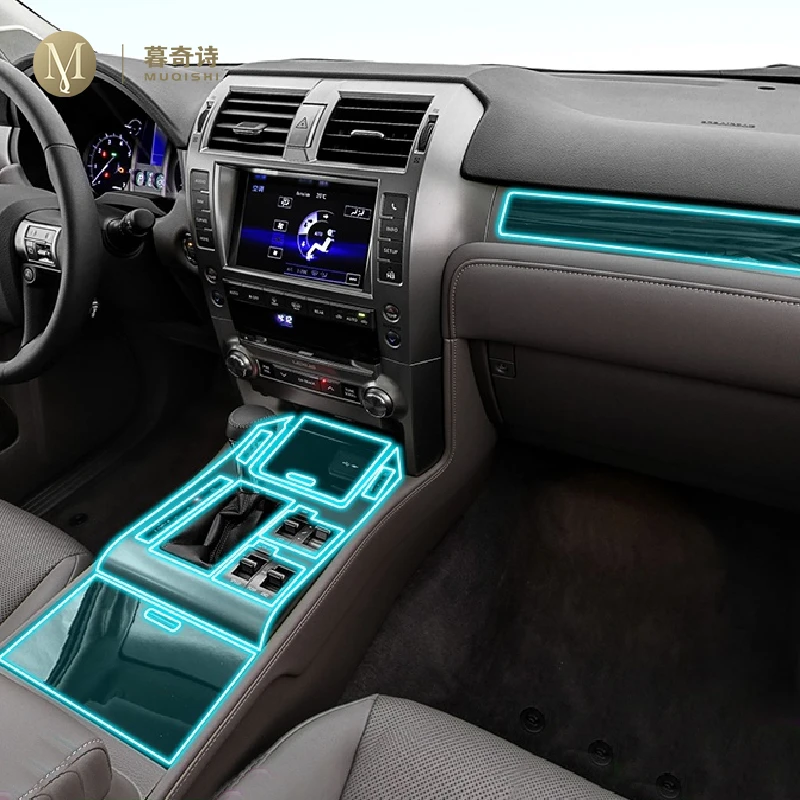 

Прозрачная центральная консоль для салона автомобиля Lexus GX 2010-2023