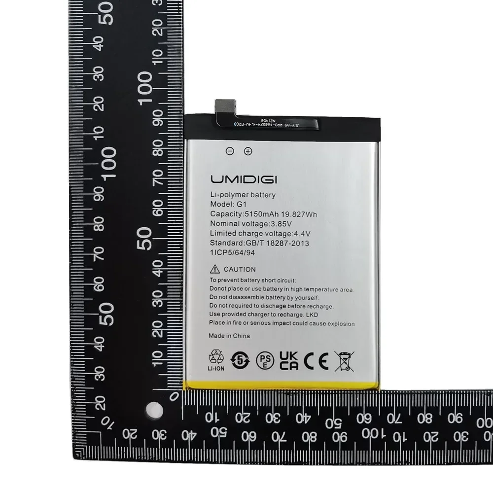 2024-Years-New-Original-UMI-Battery-For-Umidigi-C1-C1-Max-G1-G1-Max-Phone-Battery.jpg