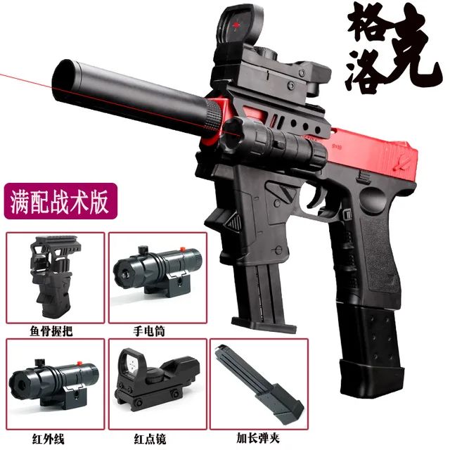 2025 Christmas Gift Glock Shell Soft Bullet Gun M1911 Children'S Toy Gun Bullet Simulation Boy'S Toy Under The Magazine Pistol 2