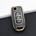 Black Key Case