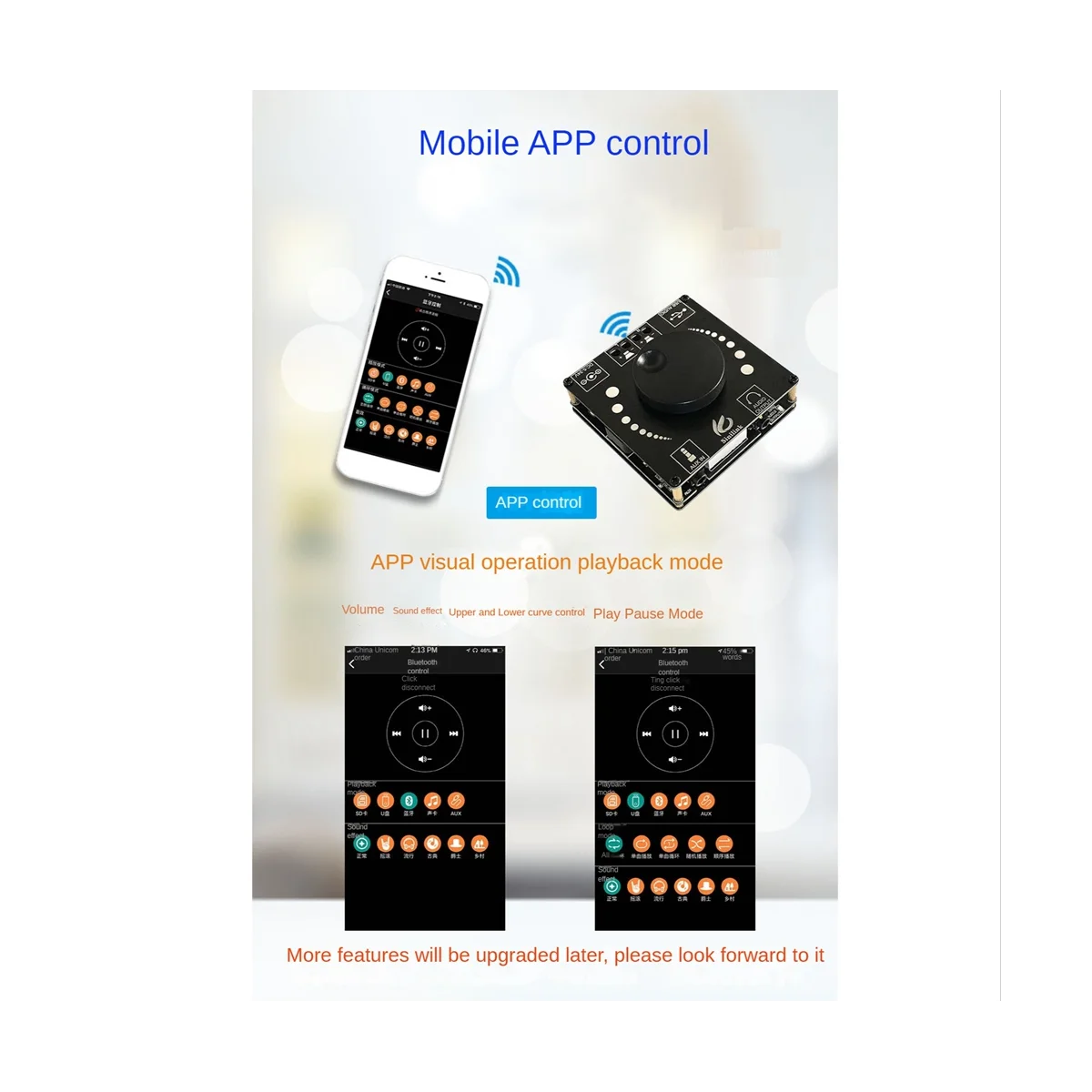 

XY-AP50H HIFI Fever 2,0 стерео Bluetooth5.0 Плата усилителя TPA3116D2 50 Вт + 50 Вт, регулируемый стерео аудио модуль с высокими басами
