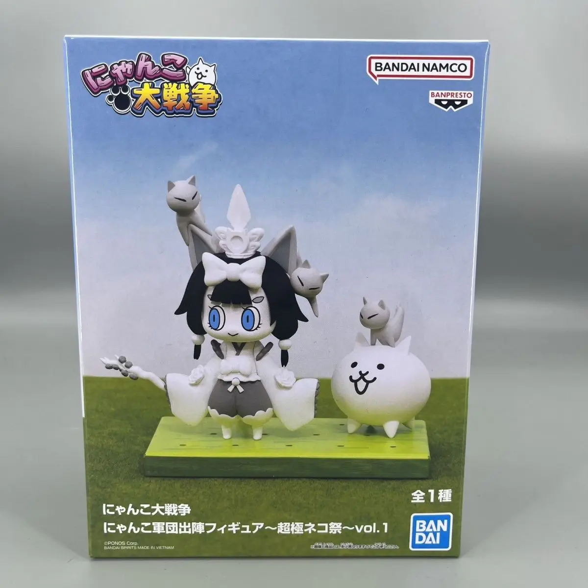 BANDAI Banpresto Nyanko Great War Super Extreme Cat Festival Vol.1