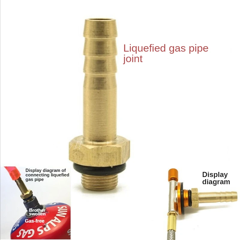Camping Stove Accessories Gas Tank Adapter Multi-purpose Outdoor Switching Valve Connector To LPG Cylinders Liquefied Cylinder Gas Tank Converter