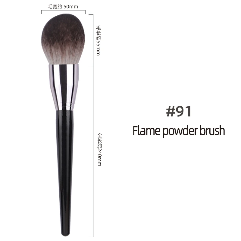 Sephora 91 Makeup Brush Large Loose Powder Brush Solid Wood Professional Fashion Design Makeup Brush Face Makeup Brush