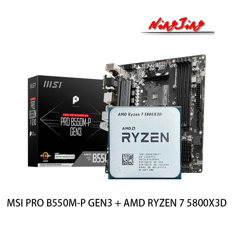 AMD Ryzen 7 5800X3D R7 5800X3D CPU + MSI PRO B550M P GEN3 AMD B550 DDR4