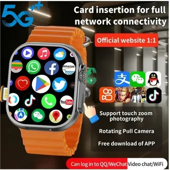 DW100 Android Smartwatch