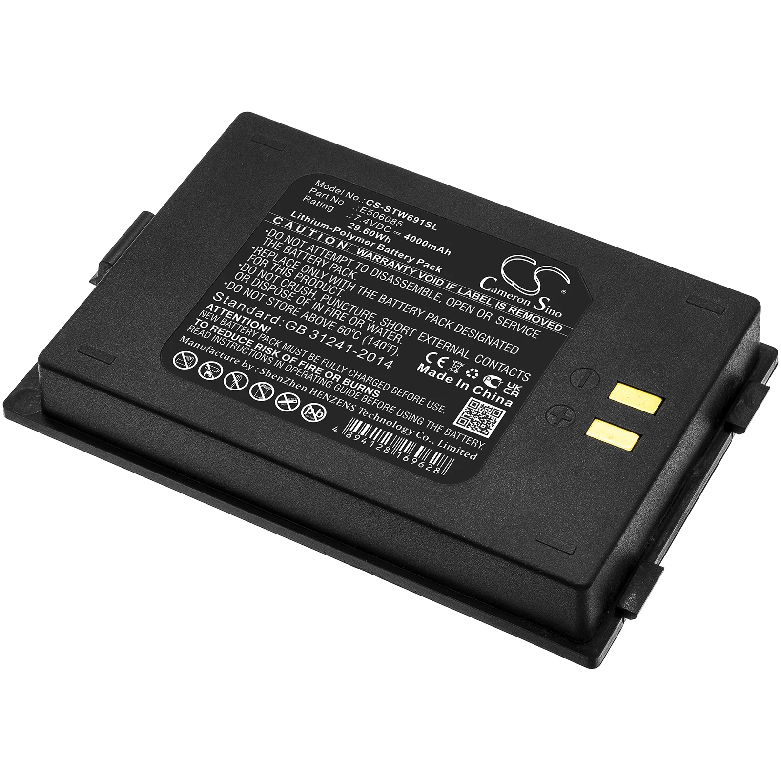 

CS Equipment Survey Test Battery for Satlink WS-6916 Fits E506085 4000mAh/29.60Wh CS-STW691SL Li-Polymer 7.40V