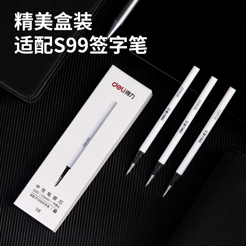 3PCS/BOX Deli S210 0.5mm Bullet Head Neutral Pen Core Gel Pen Refill Black Color 99mm Pen Refill Fit Deli S99 Gel Pen 4