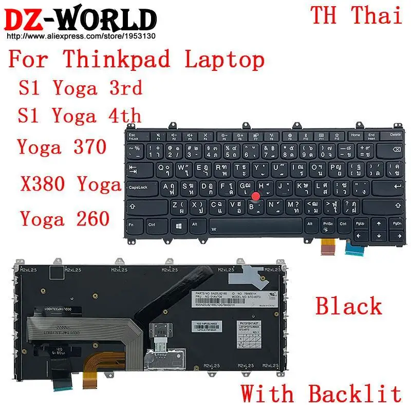 HB IL KZ RU TW Teclado retroiluminado