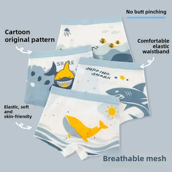 ملابس داخلية للأولاد للأطفال الأولاد والشباب سراويل داخلية للأطفال سراويل داخلية بوكسر ملابس داخلية للأطفال ملابس الأم 4