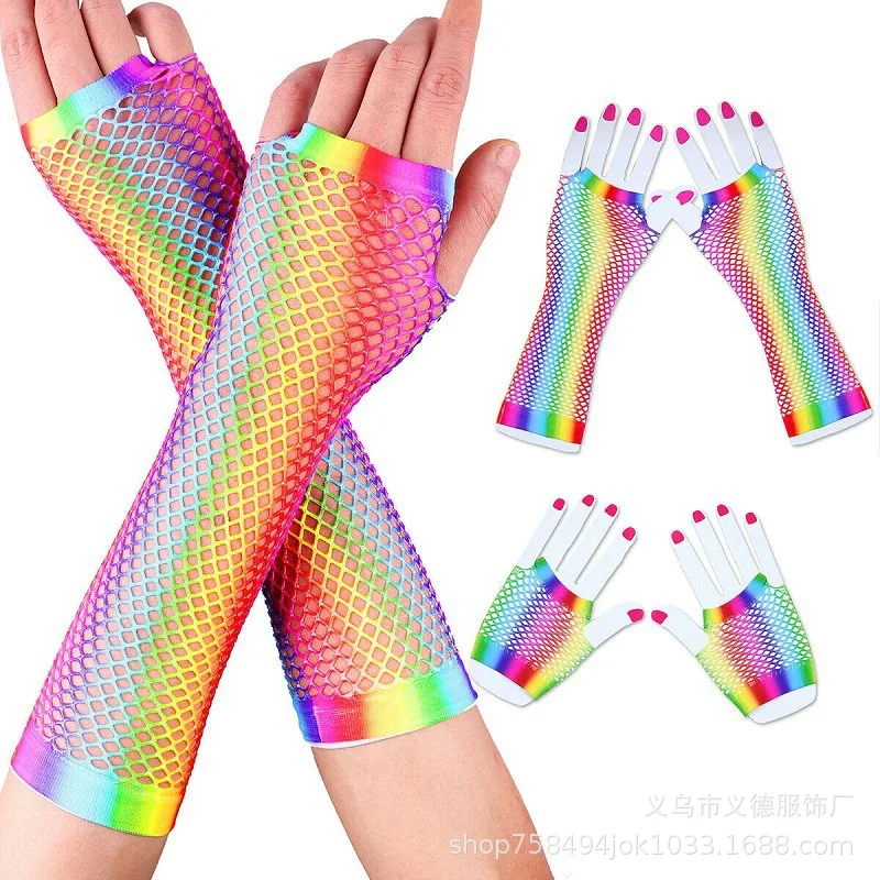 

New Rainbow Color Semi-fingerless Sexy Masquerade Party Festival Special Long and Short Fishnet Gloves