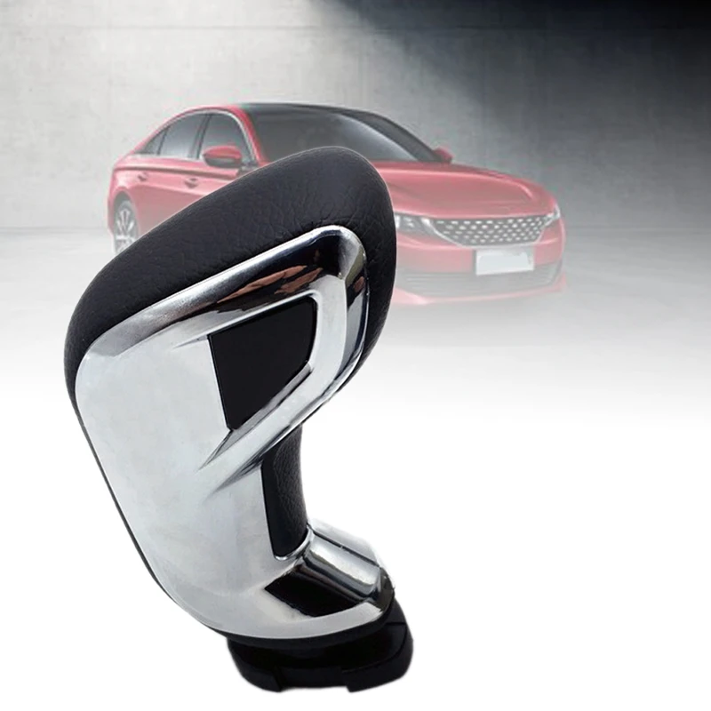   Ʈ  ڵ ڵ庼, C5 DS5 508