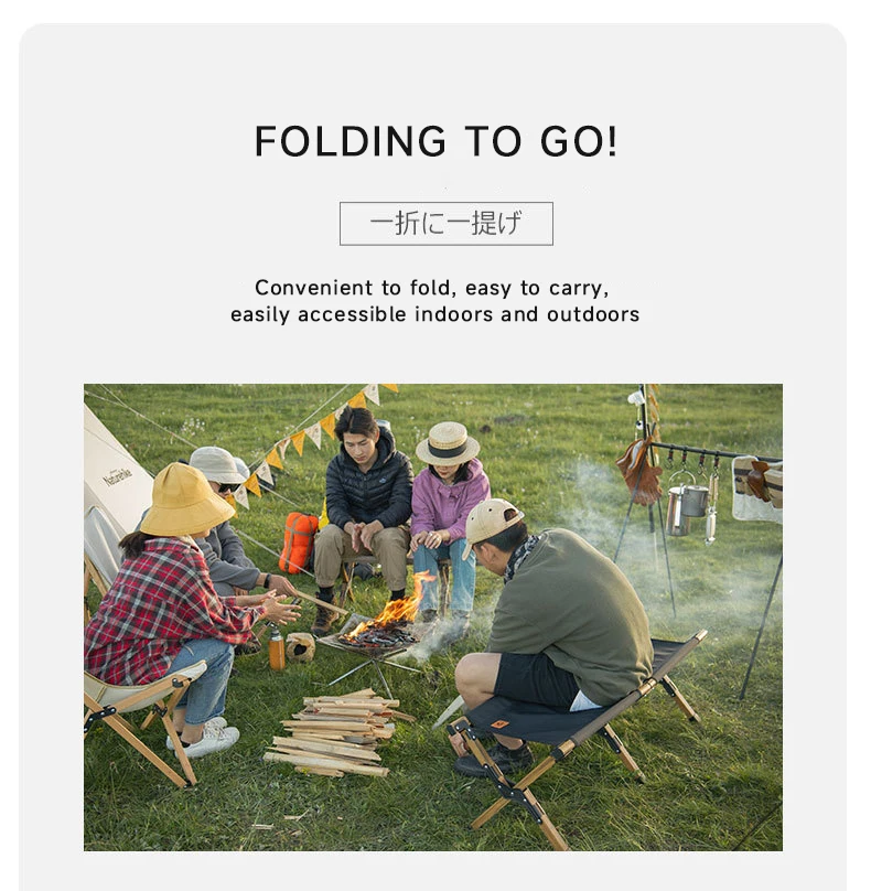 Portable two-person camping stool