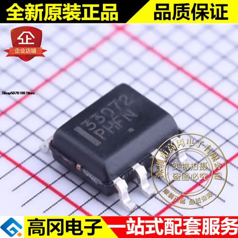 

5pieces MC33072DR2G SOIC-8 33072 ON