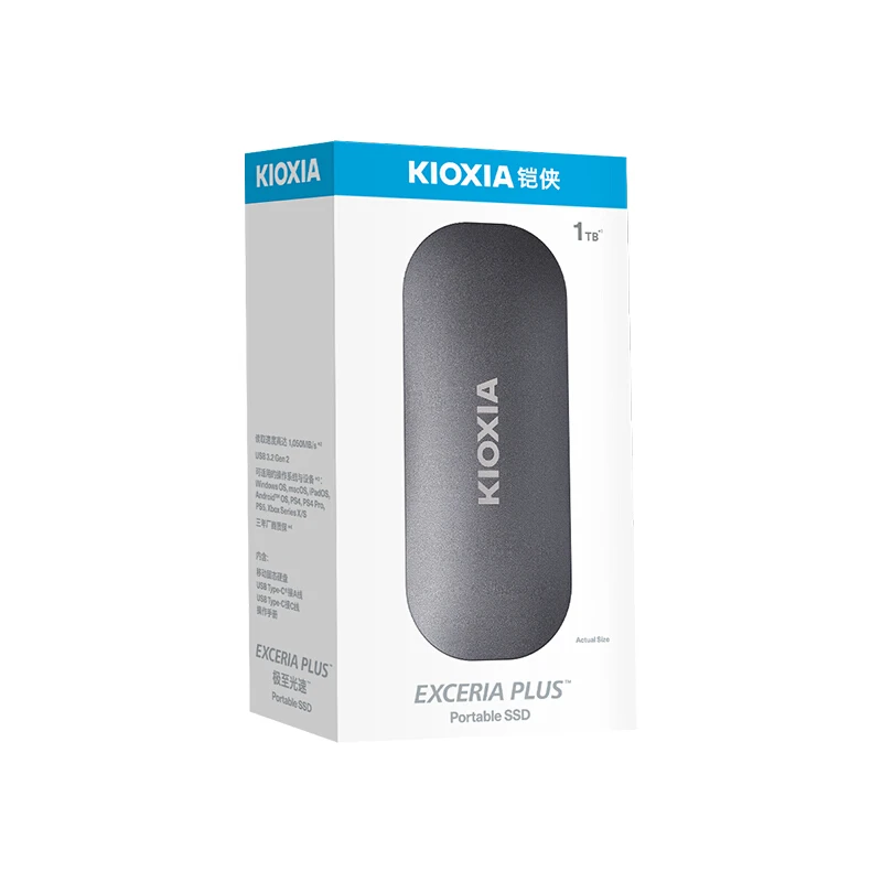 Kioxia 2 ׶Ʈ ָ Ʈ ̺ (PSSD) XD10 ȣȭ 1 ׶Ʈ 500GB Type-c  1050M Nvme USB3.2 Gen2