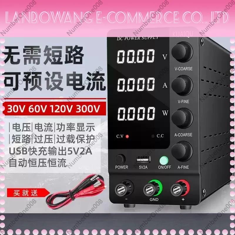 30V 10A DC 전원 공급 장치 300W, 실험실 휴대폰 수리용 출력 스위치가 ..