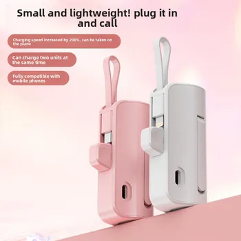 The new mini portable charger with built-in cable, emergency capsule, and stand is suitable for both Android and iPhone phones