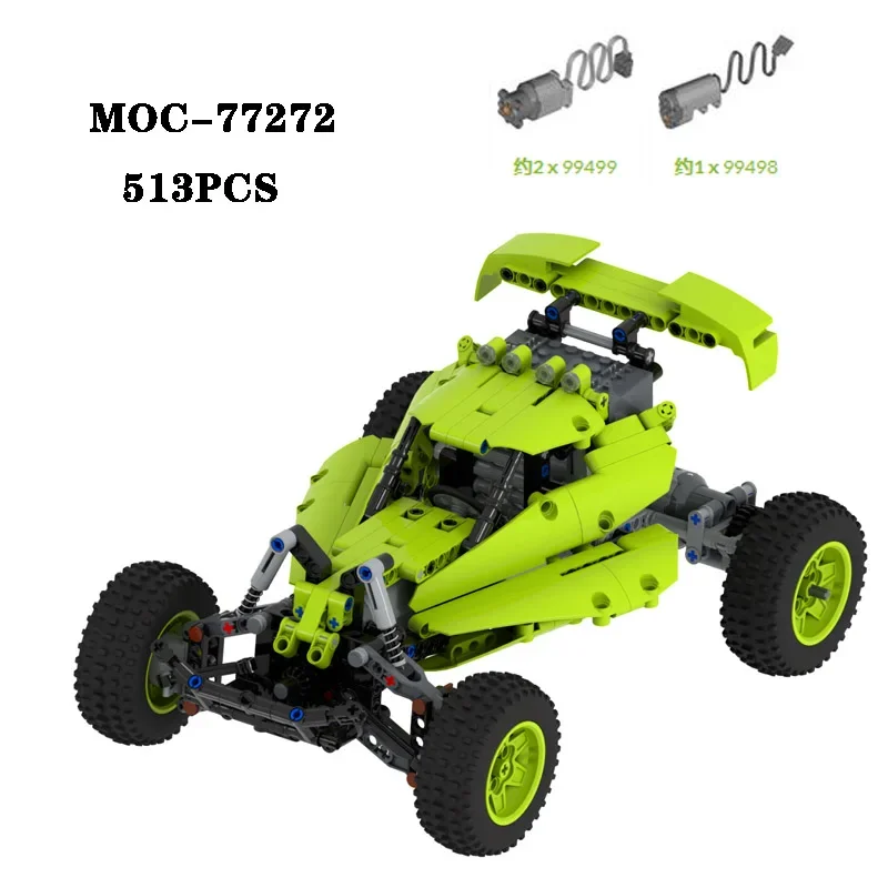 

Classic building block MOC-77272 retro small off-road vehicle splicing parts 513PCS adult and children's toy birthday gift