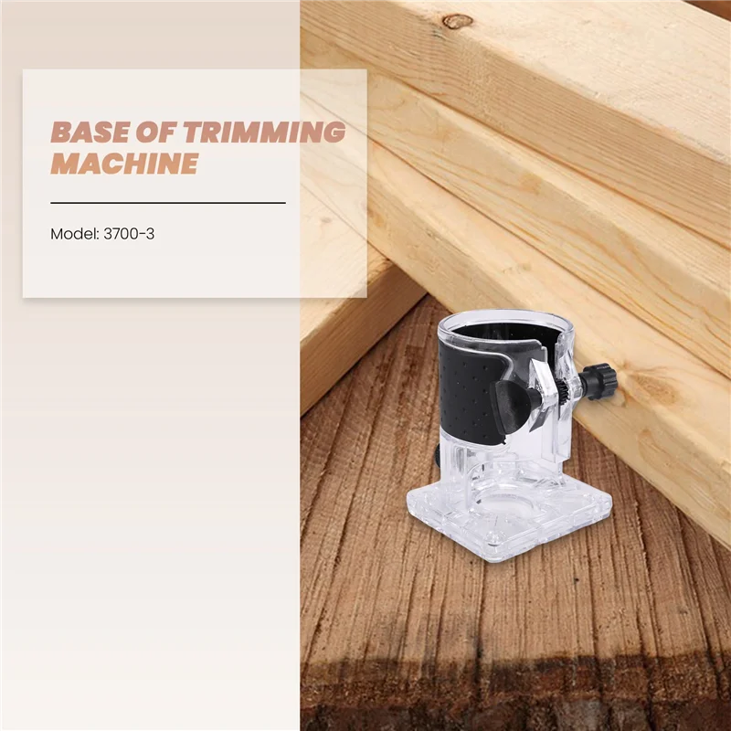 PORK-트리머 기계 베이스 목공 커터 전기 트리머 기계 베이스 전동 공구 액세서리 플런지 라우터 베이스