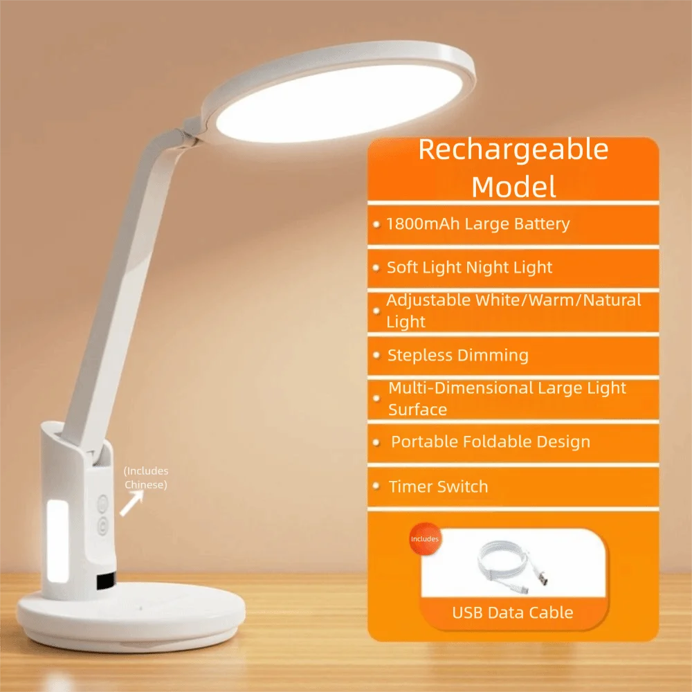Full Spectrum LED Clock Table Lamp Plug-in Design Eye Protection USB Chargeable Lamp Reading Light Night Light Foldable Lamp