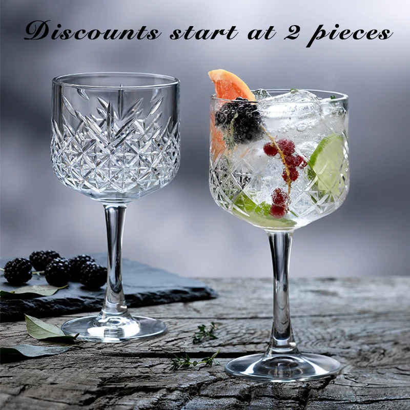 Engraved Cocktail Glass - Mojito - 2pcs