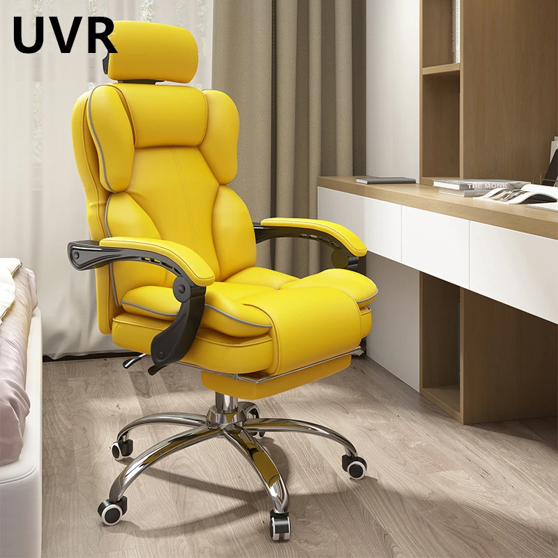 Uvr Highquality Comfortable Executive Computer Seating Wcg Gaming