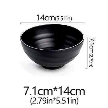 7-1x14cm