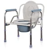 Medical Equipments Potty Chair Adult Bedside Commode chair For Elderly 2