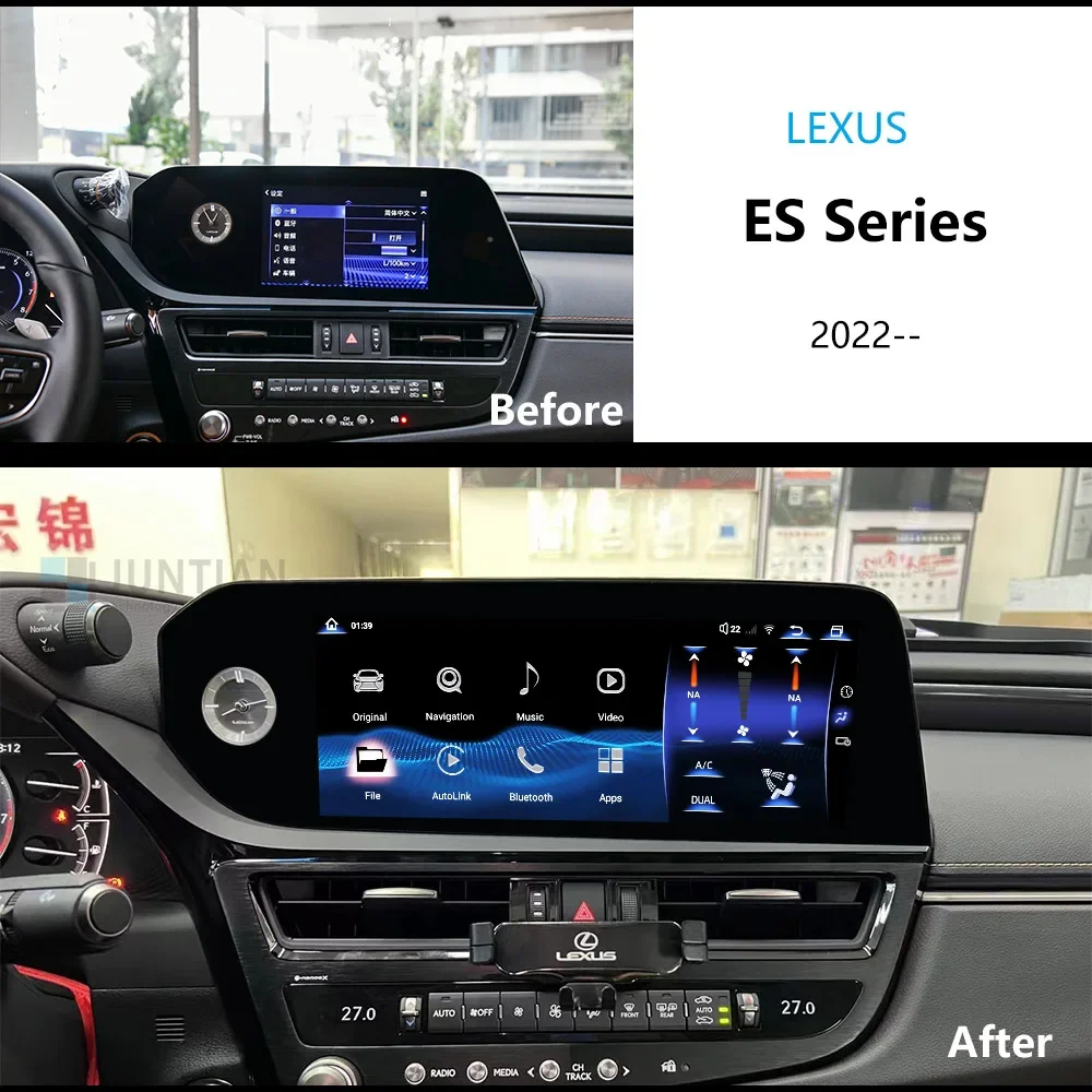 렉서스 차량용 내비게이션 GPS 카플레이, 2022 업그레이드, 퀄컴 안드로이드 13, 자동 HD 스크린 멀티미디어 플레이어, ES200, ES300h, ES260, XV70