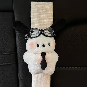 Cartoon Puppy Plush Car Seat Belt Cover – Cute Anime Shoulder Protector Pad 1