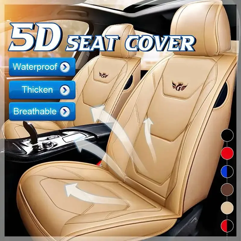Universal 5 set Auto Seat Cushion Leather 5 seats Universal Car seat cover Waterproof Car Seat Cover