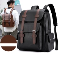 2023 Men Backpack PU Leather Bagpack Large Laptop Backpacks Male Mochilas Black Schoolbag For Teenagers Boys Brown Sac A Dos 2