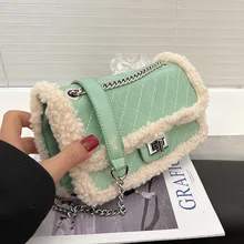 

Textured Plush Bag Female 2022 New Fashion Trendy Casual All-match Messenger Bag High Quality Chain Bag Fashion Shoulder Bag
