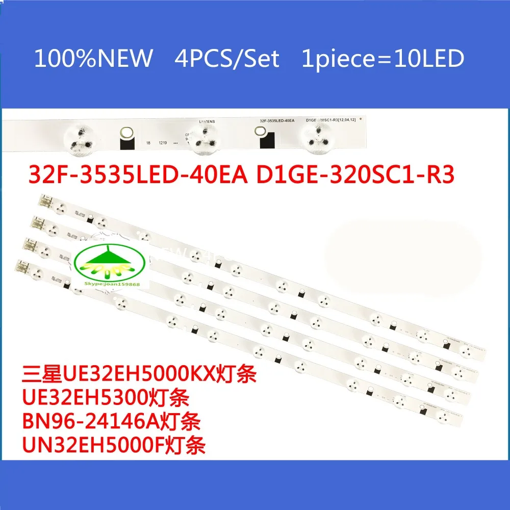 Для 100% Новинка 580 мм 32F-3535LED-40EA - D1GE-320SC1-R3 - BN96-24146A 32 
