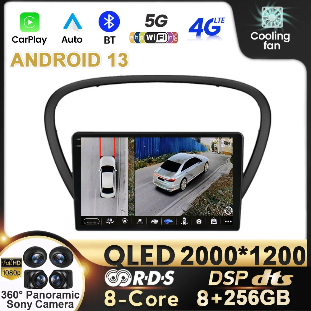 

Android 13 Car Radio Stereo Audio For Peugeot 607 2002-2008 Autoradio GPS Navigation Multimedia Video Player 2Din DVD 360 Camera