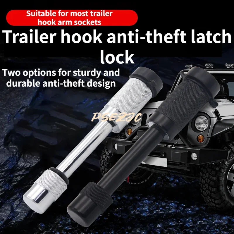 Car Anti-theft Off-road Lock Yacht Lock Arm Fixing Accessories RV Hook Trailer