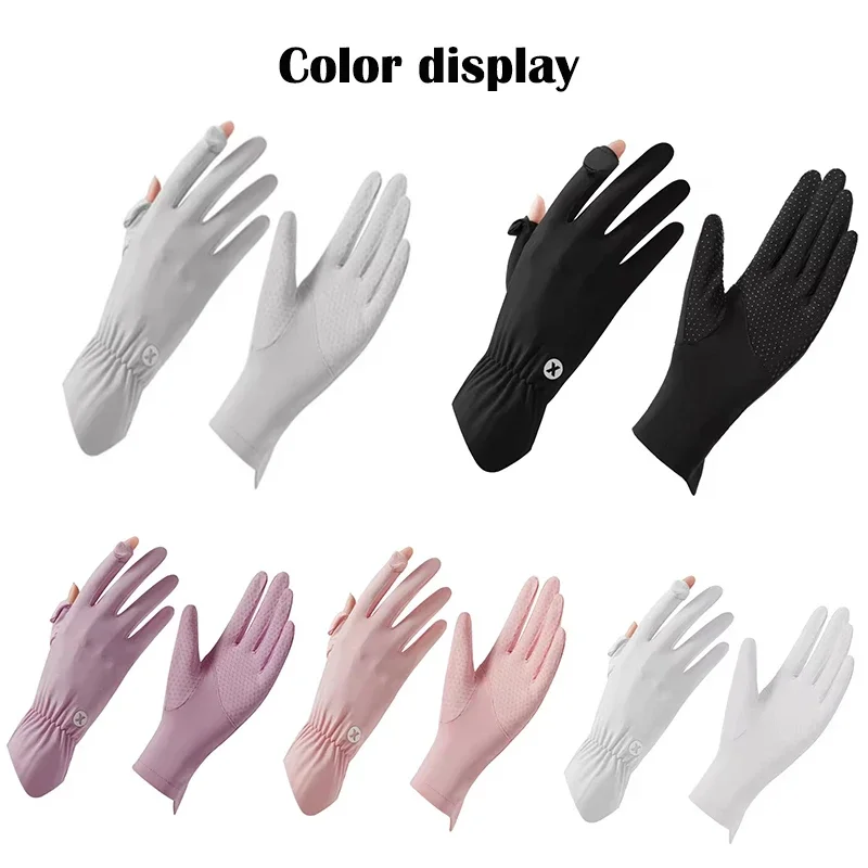 Summer Ice Silk Cool Breathable Gloves for Outdoor Driving and Cycling UV Resistant Touch Screen Flip Elastic Protective Gloves