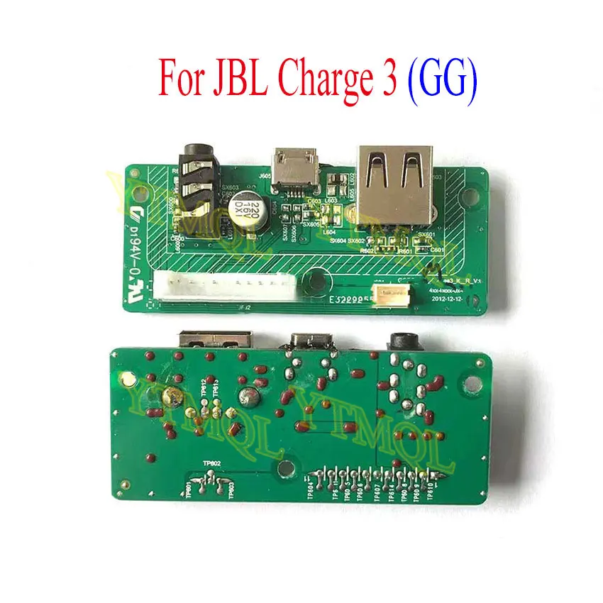 audio jack power board conector para jbl 01