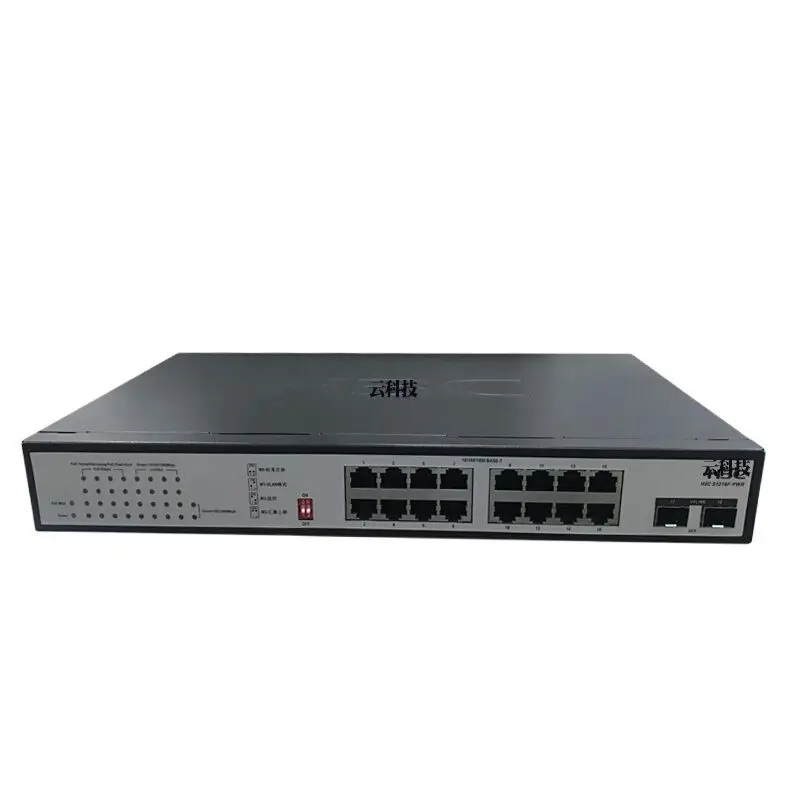 

S1218F-PWR S1216-PWR 16-port Gigabit POE switch + 2 light monitoring 48V power supply