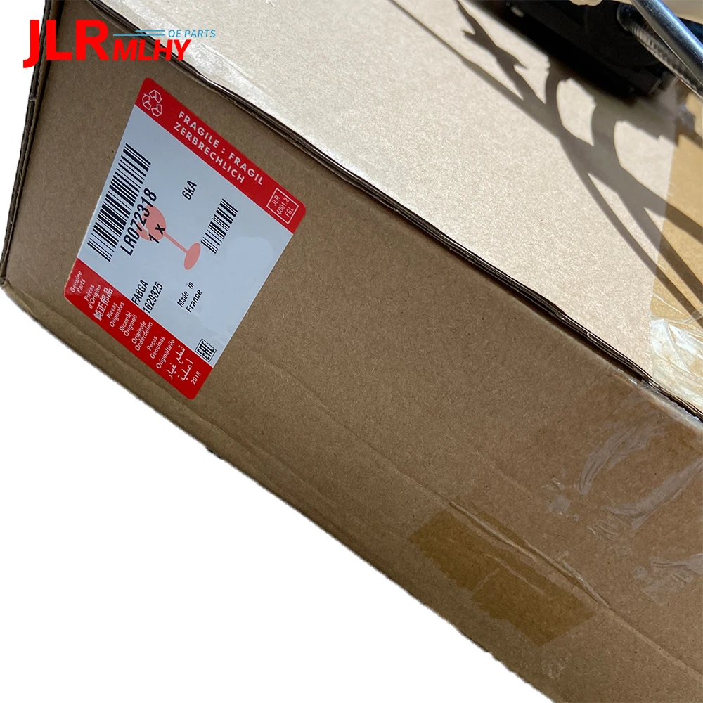 LR072318 Parking Brake Actuator With Cables LR013699 For Land Rover LR4 Range Rover Sport 2010-2013