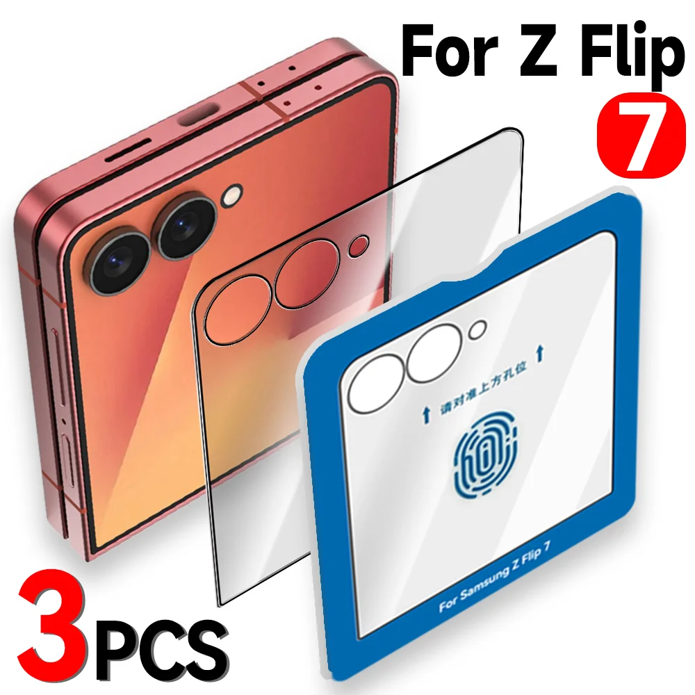 Premium Tempered Glass Screen Protector for Samsung Galaxy Z Flip 7 - Easy Installation, HD Clarity, Outer Screen Coverage
