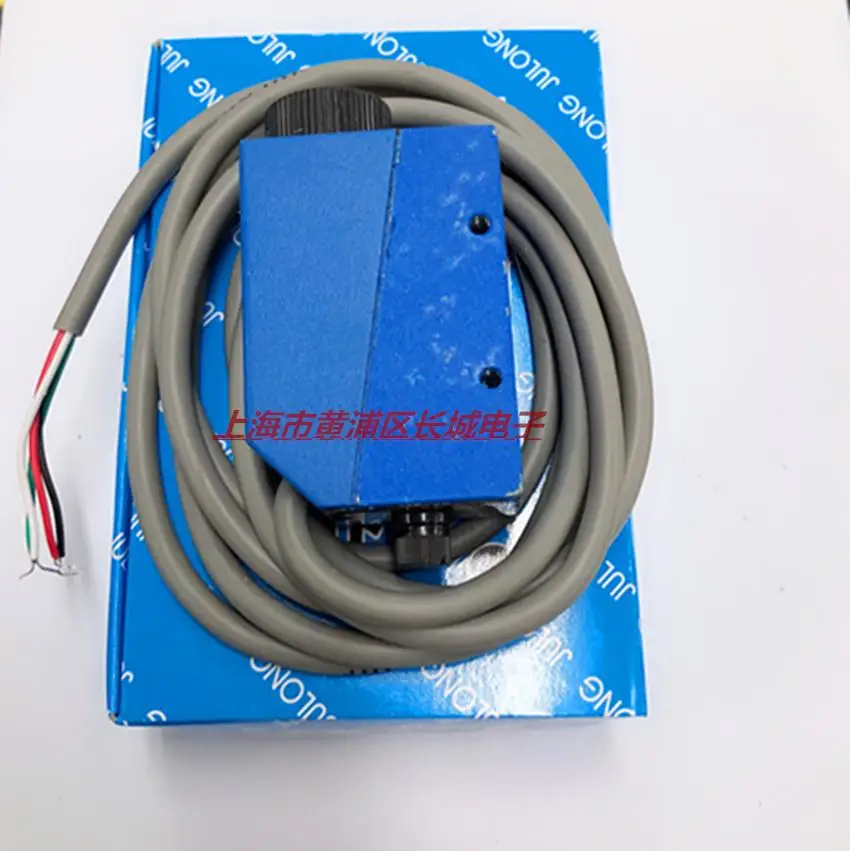 new JULONG dragon color sensors  Z3J-TS2BE3 electric brake controller