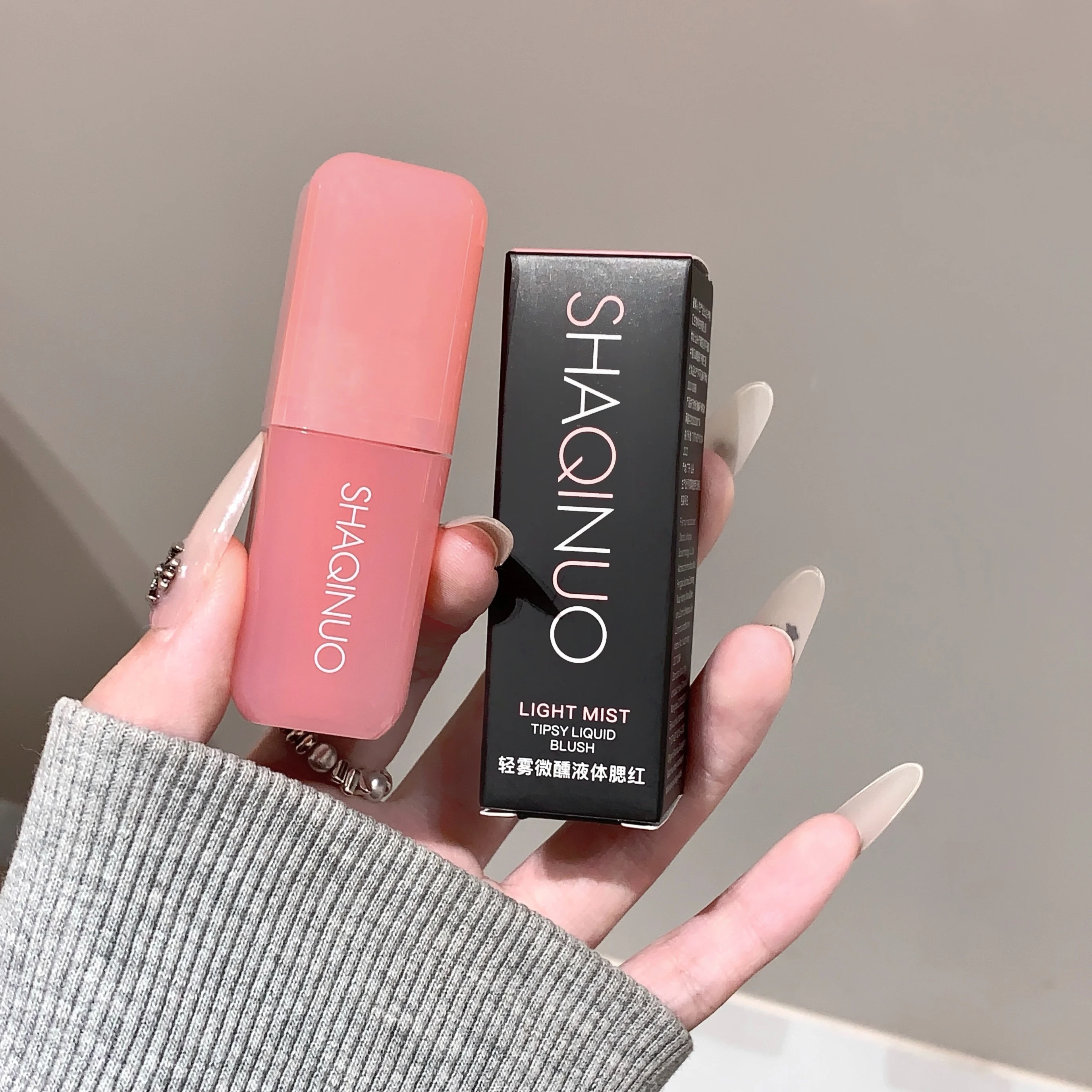 Light Blush Liquid SHAQINUO Moisturizing Mirror Vitality Whitening Brightening Natural Rouge